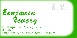 benjamin nevery business card